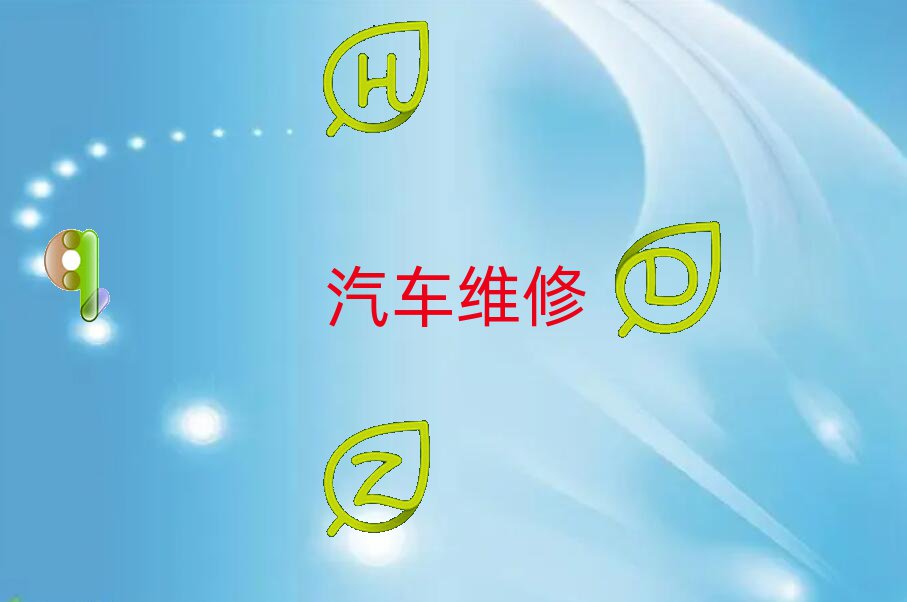 R^(q)W(xu)ވ(bo)ʲô